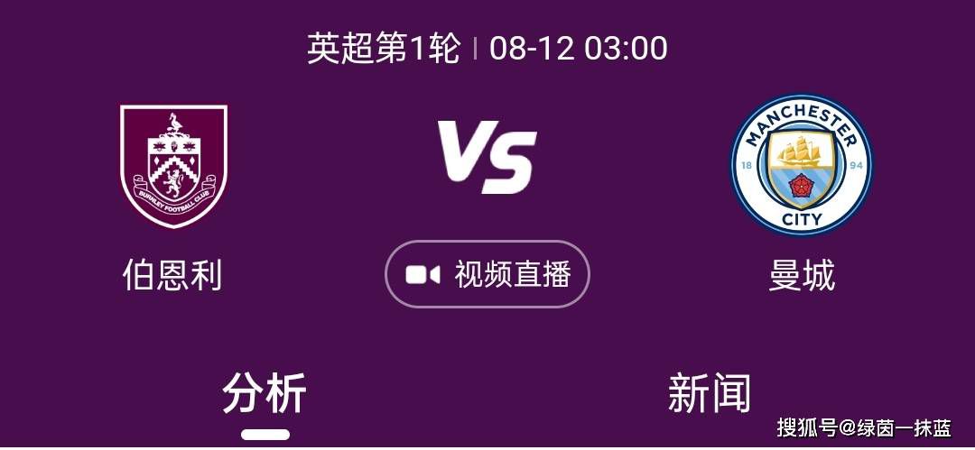 同时，维尼修斯也认同俱乐部以及安切洛蒂的管理，也了解到了从伤病中恢复的痛苦。